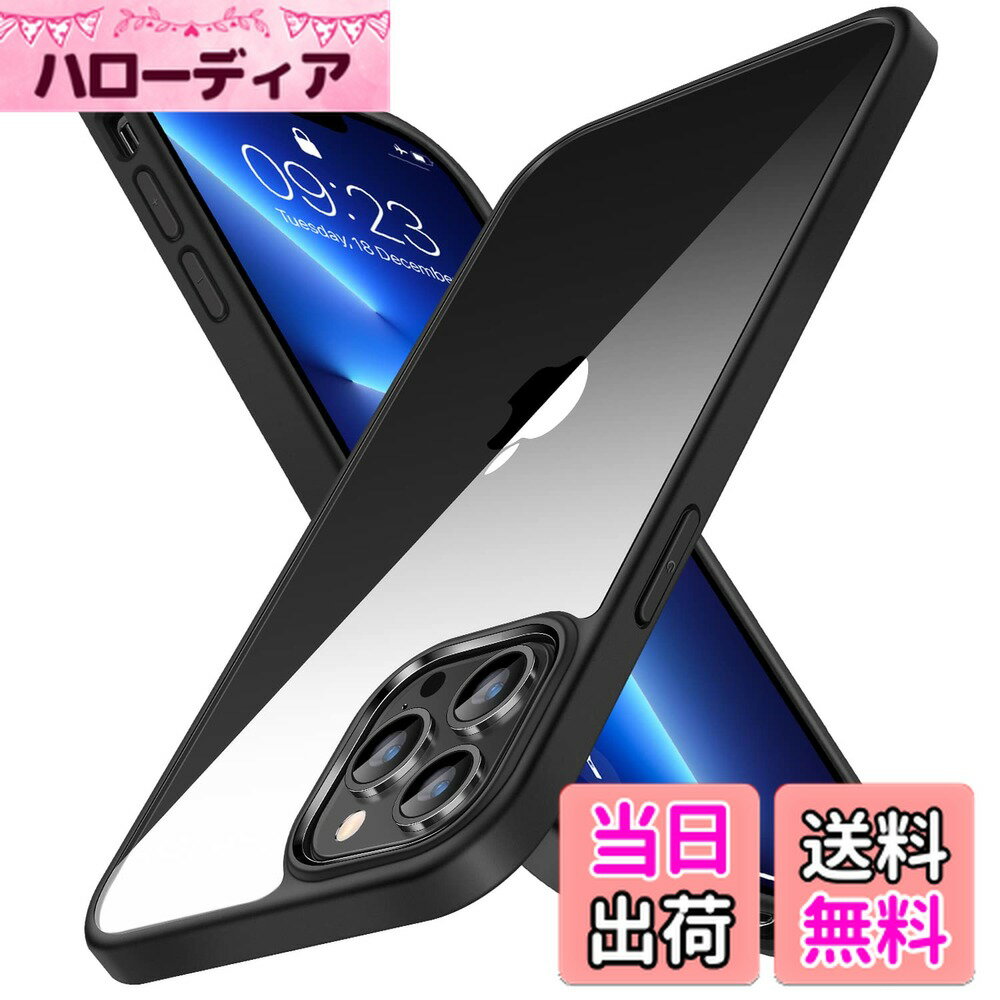 ������̵����TENDLIN iPhone 13 Pro �� ������ �����ɻ� ���ꥢ PC���� ���� ���� �����ե��� 13 Pro �� ���С� 6.1 �����...