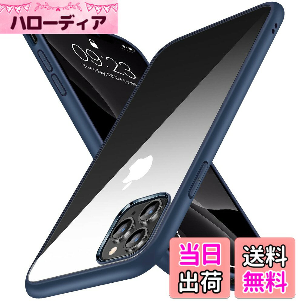 ������̵����TENDLIN iPhone 11 Pro �� ������ �����ɻ� ���ꥢ PC���� ���� ���� �����ե��� 11 Pro �� ���С� 5.8 �����...