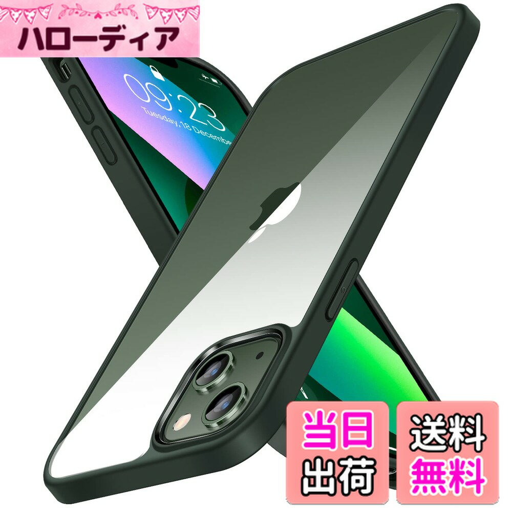 ������̵����TENDLIN iPhone 13 �� ������ �����ɻ� ���ꥢ PC���� ���� ���� �����ե��� 13 �� ���С� 6.1 ����� �������ʥ��꡼...