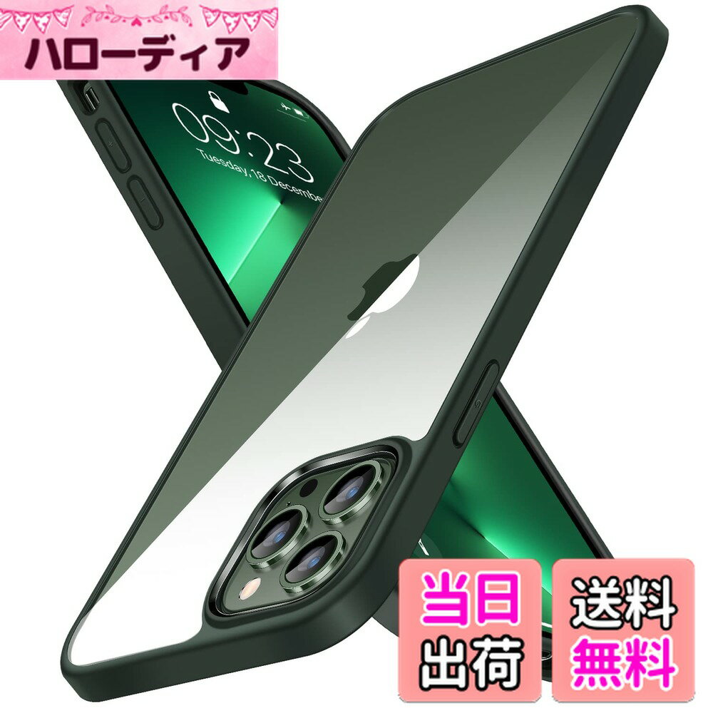 ������̵����TENDLIN iPhone 13 Pro �� ������ �����ɻ� ���ꥢ PC���� ���� ���� �����ե��� 13 Pro �� ���С� 6.1 �����...