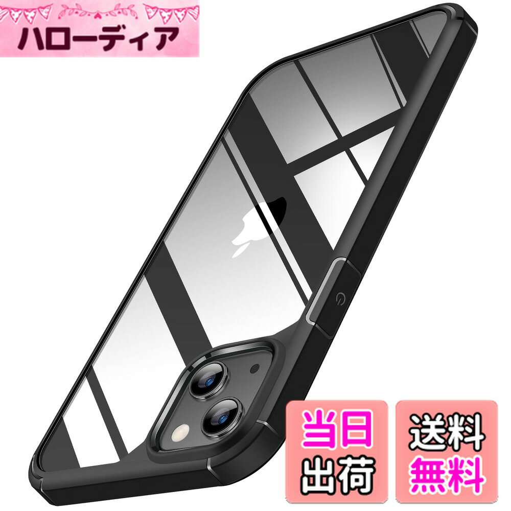 ������̵����TENDLIN iPhone 14 Plus �ѥ����� 6.7 ����� ���� �����ɻ� �Ѿ׷� �б������ե���14 Plus ���С� �ʥ֥�å���