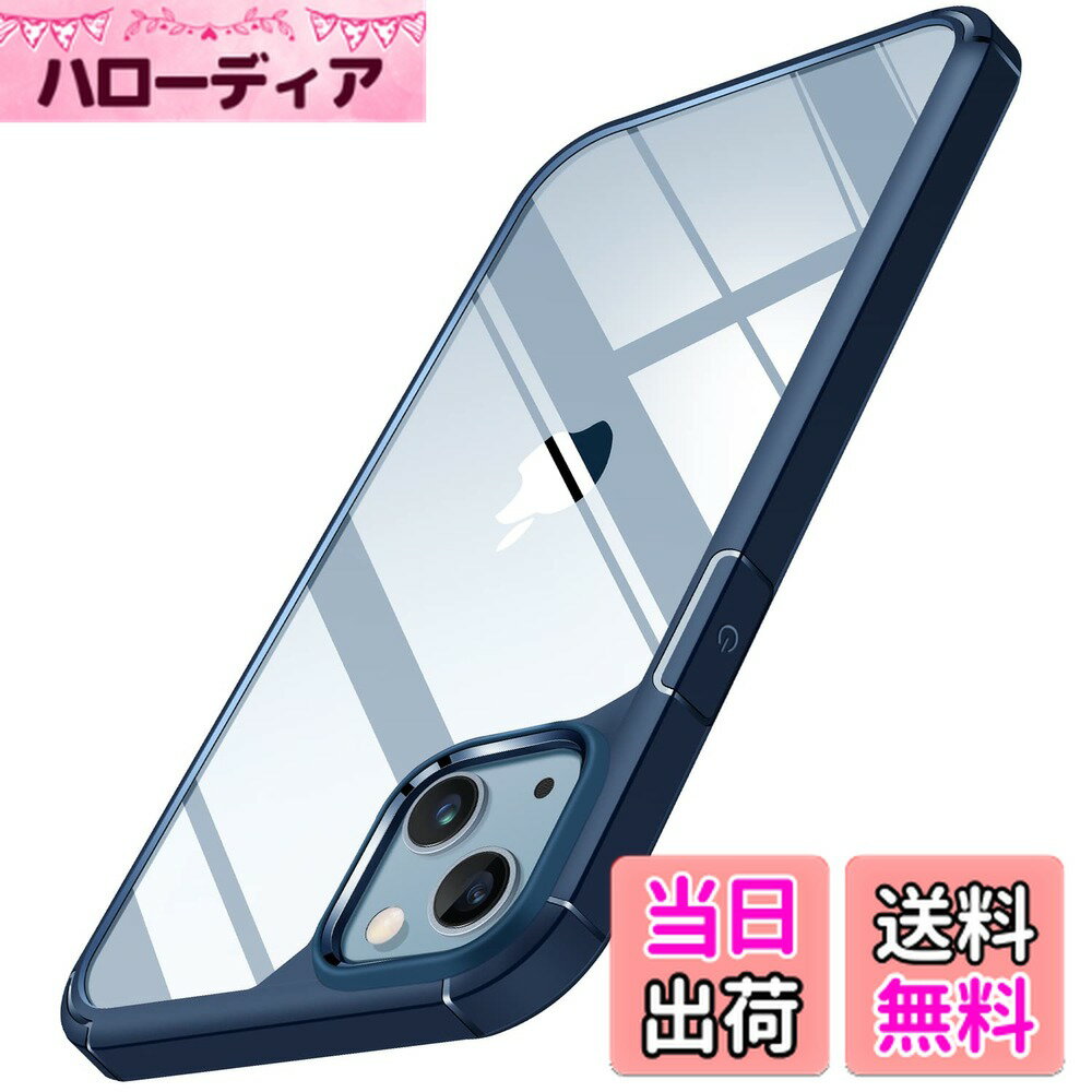 ������̵����TENDLIN iPhone 14 Plus �ѥ����� 6.7 ����� ���� �����ɻ� �Ѿ׷� �б������ե���14 Plus ���С� �ʥ֥롼��