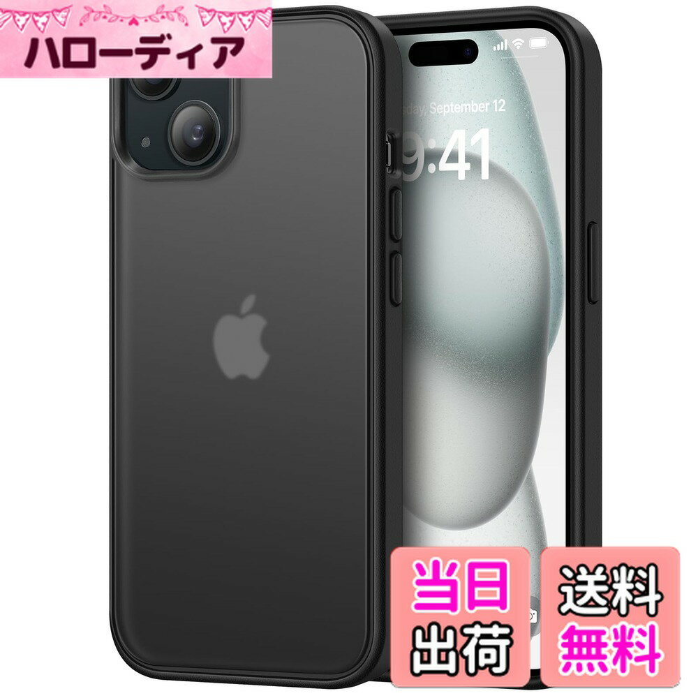 ������̵����TENDLIN iPhone 15 �ѥ����� ȾƩ�� �ޥåȴ� ������ɻ� �����ɻ� ���� �б� �����ե���15���С��ʥ֥�å���