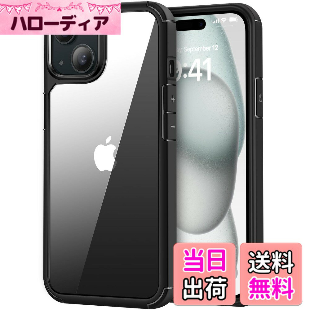 ������̵����TENDLIN iPhone 15 �ѥ����� 6.1����� ���� �����ɻ� �Ѿ׷� �б������ե��� 15 ���С� �ʥ֥�å���