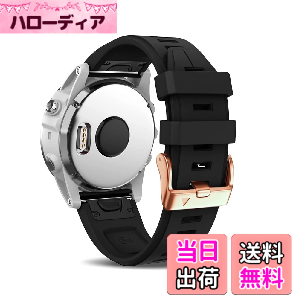 【送料無料】[HeeNia] QuickFit 20mm Garmin Fenix 7S Pro Solar/Garmin Approach S70 42mm / Garmin Fenix 7S / Fenix 6S / Fenix 6S Pro/Garmin Descent Mk2S 対応 シリコン ストラップ レディース ループ スポーツバンド 時計ベルト 女性用 防水性 ガーミン 用 (黒)