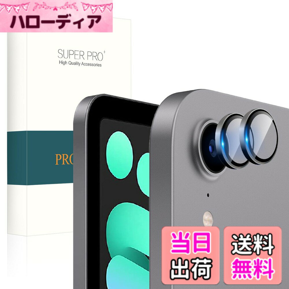 ������̵����PRODELI For iPad (A16) 11���� 2025 /iPad Air 11/13 M3 2025 ��7���� ���� �����ե���� i...