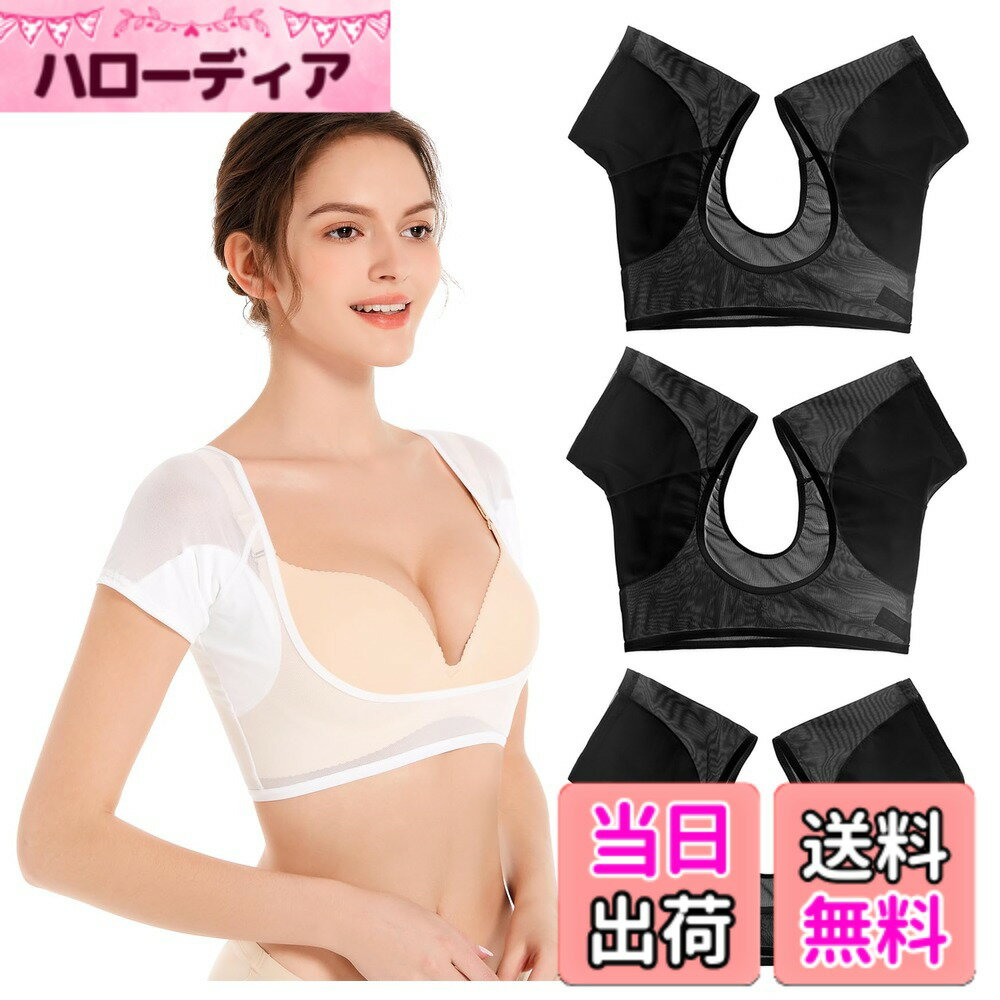 ������̵����[VAVIICLO] ����ꥤ��ʡ� Ķ�˺٥�å���٥��� �������롼��å����Ǻ� �֥�å�3���� ������ S/M/L/LL (S)