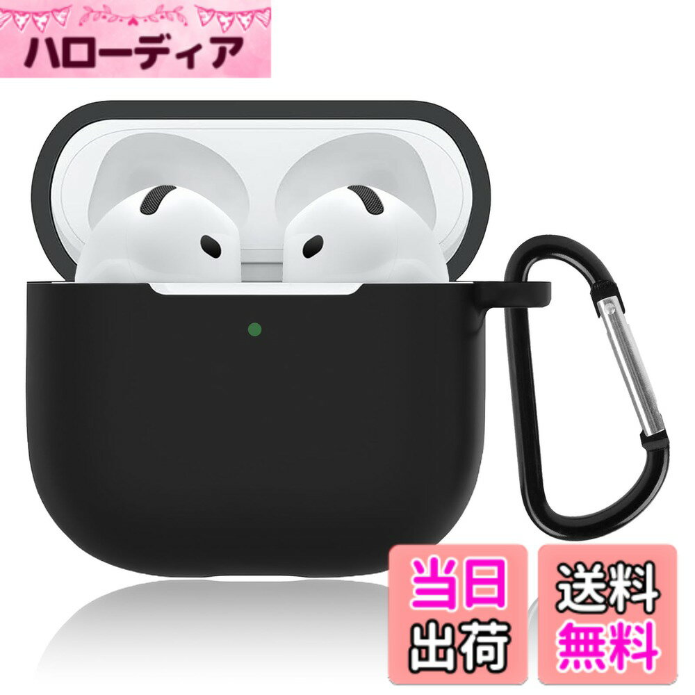 【送料無料】PRODELI イヤホンケース For AirPods 第4世代 専用 カバー （2024）シリコン素材 キズ防止..