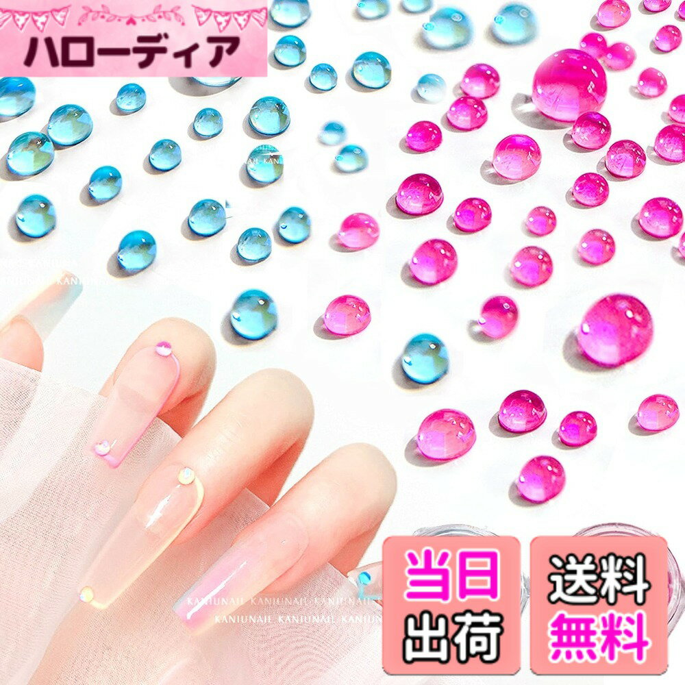 ������̵����QuickYen �ͥ���ѡ��� ���ꥢ �饤�󥹥ȡ��� ��400�ĥ��å� Ⱦ�巿 �ͥ��륢���� ���饹�ͥ��� �ǥ� �ѡ��� �������� 3D ������ ...