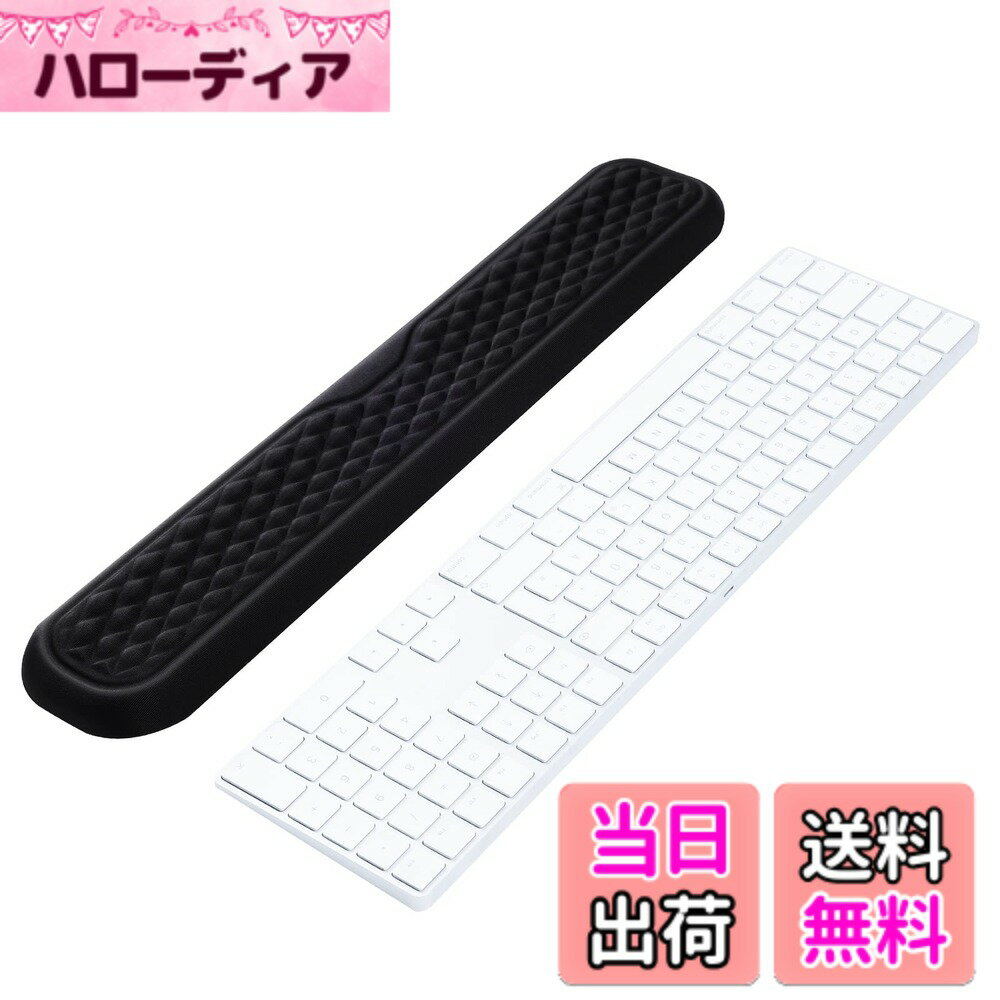 【送料無料】VAYDEER リストレスト キーボード 手首置き パームレスト 低反発 クッション 人間工学デザイン コンピュータ/タイピング/オフィス/仕事/家庭/ゲーム用（ブラック 44cm）