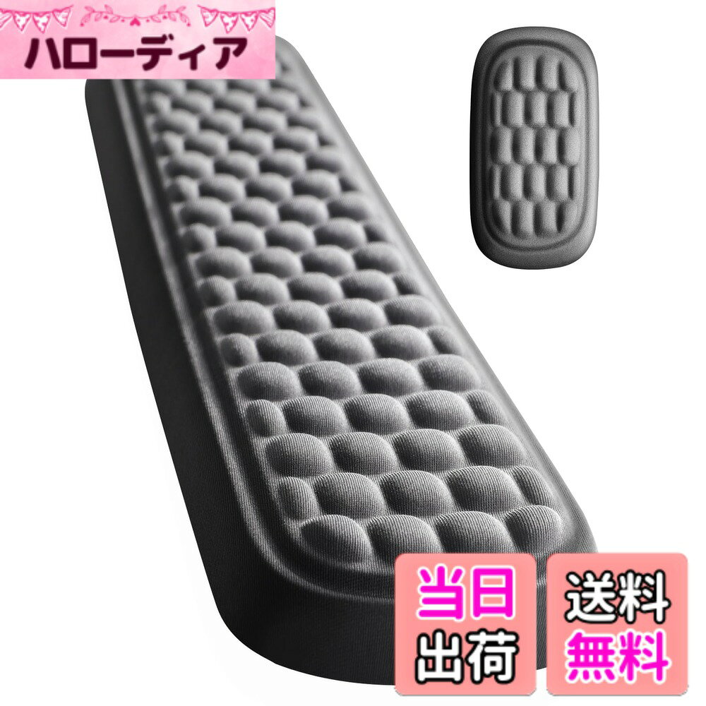 【送料無料】VAYDEER リストレスト キーボード 手首置き 低反発 パームレスト クッション 人間工学デザイン コンピュータ/タイピング/オフィス/仕事/家庭/ゲーム用（ブラック 36cm+13cm）