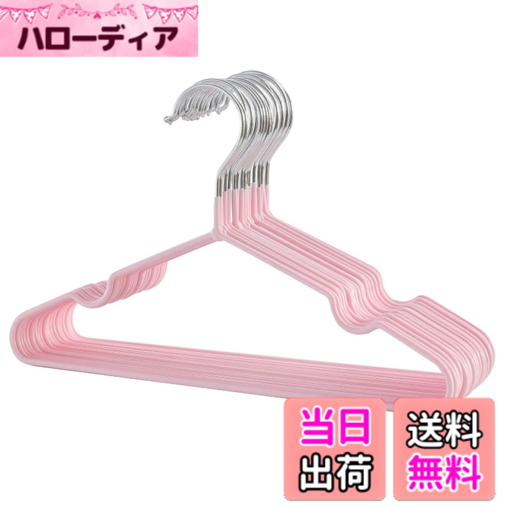 ������̵����AUV �ϥ󥬡� ���٤�ʤ� PVC�ü��С��ù� 10���� ���å� �����ϥ󥬡� ����ϥ󥬡� ¿��ǽ�ϥ󥬡� ���ߤ� �ѷ��ˤ��� ʪ�����ϥ�...