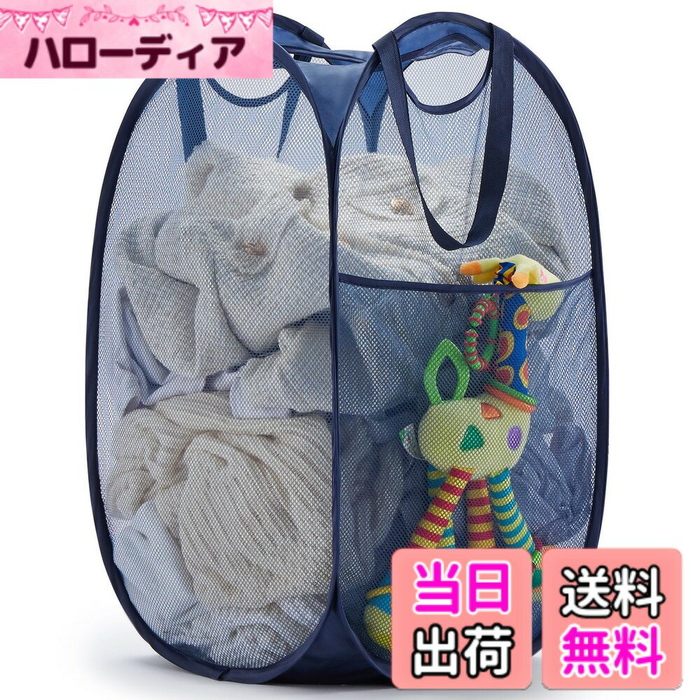 ������̵����YOUDENOVA ���ɥ꡼�Х����å� �������� �������� �ޤꤿ���� ��å��� �ʥ��ڡ��� ������ 70L ���ɥ꡼�Хå� ���ɥ꡼�ܥå���...