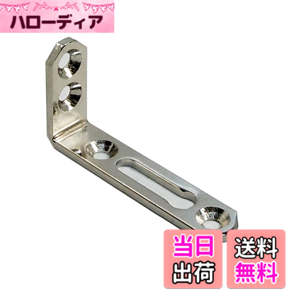 ������̵���ۥ����ɡ��ϥ��(DAIDOHANT) ( �䶯��ʪ ) DH �ԥå��ꥵ�ݡ��� L�� IL703S N [ Ŵ / �˥å����ä� ] ( 1���� ...