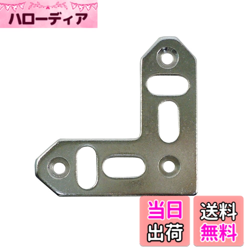 ������̵���ۥ����ɡ��ϥ��(DAIDOHANT) ( �䶯��ʪ ) DH �ԥå��ꥵ�ݡ��� ʿ�� L�� TFL70 N [ Ŵ / �˥å����ä� ] ( 1��...