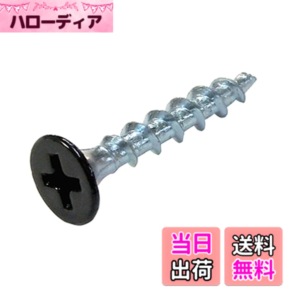 ������̵���ۥ����ɡ��ϥ��(DAIDOHANT) ( �䶯��ʪ ) DH �ԥå��ꥵ�ݡ����� ��ư�ɥ饤�С��ͤ� [ Ŵ / ��˥��� / Ƭ�� ] (�Ƥӷ�)...