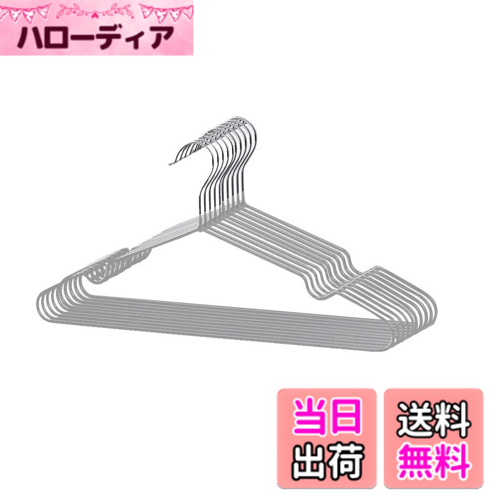 ������̵����AUV �ϥ󥬡� ���٤�ʤ� PVC�ü��С��ù� 10���� ���å� �����ϥ󥬡� ����ϥ󥬡� ¿��ǽ�ϥ󥬡� ���ߤ� �ѷ��ˤ��� ʪ�����ϥ�...