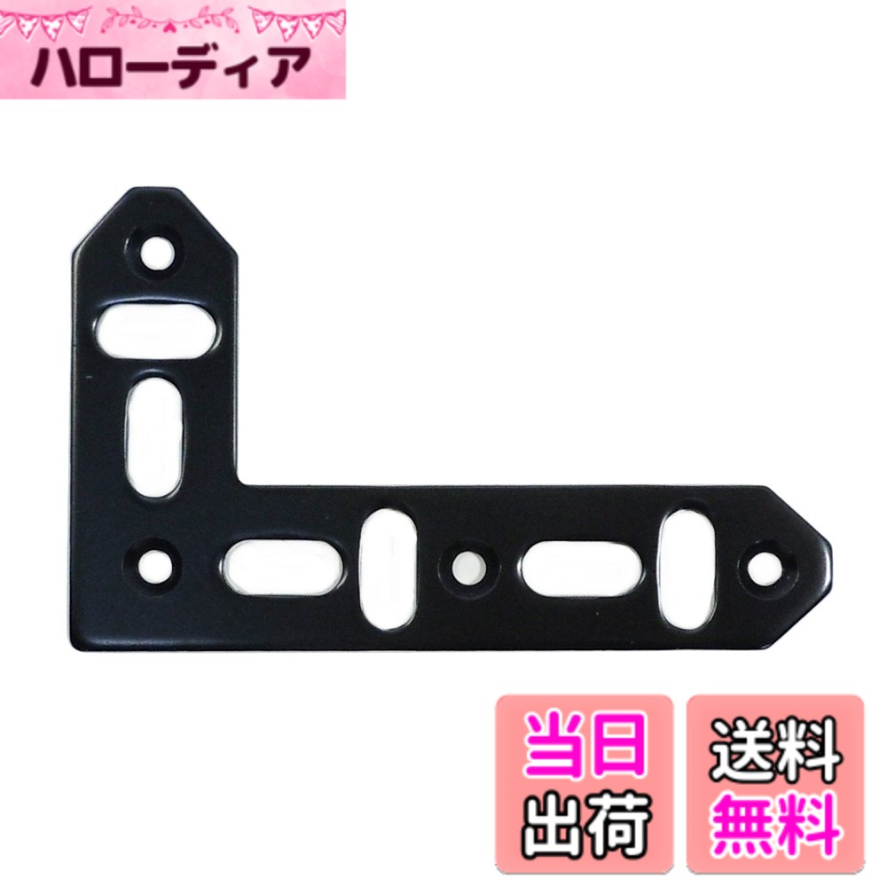 ������̵���ۥ����ɡ��ϥ��(DAIDOHANT) ( �䶯��ʪ ) DH �ԥå��ꥵ�ݡ��� ʿ�� L�� TFLS1157 BK [ Ŵ / ������ ] ( 1��...