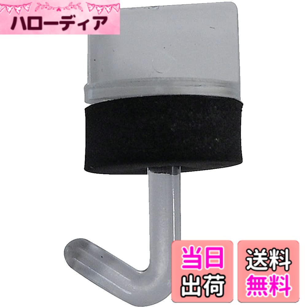 【送料無料】ダイドーハント ポリカワンタッチフック クリアー 23mm 100本 00032490