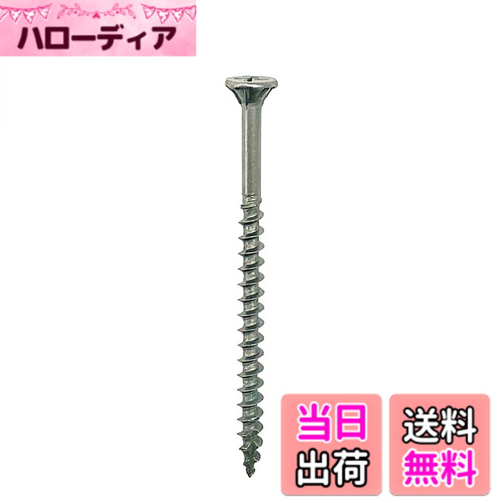 ������̵���ۥ����ɡ��ϥ�� SHC ���٥���������å� + Ⱦ�ͤ� (��70��) (d:��)3.3x(L1:��Ĺ)25mm YOROI(��)������/�ɻ���(da...