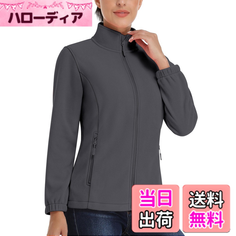 乐天商城 - 【送料無料】[KEFITEVD] 防寒着 レディース フリース 登山 ライト ジャケット 保温 秋冬 薄手 ブルゾン 立ち襟 スポーツウェア スキー ランキング ゴルフウェア 無地 ダークグレー M