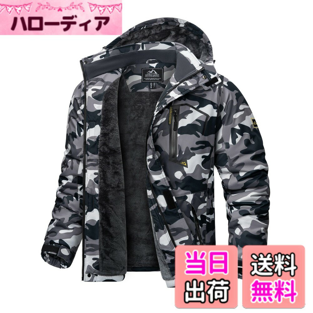 ������̵����[KEFITEVD] �ޥ���ƥ�ѡ����� ��� �� �ɴ������ѡ� ���� �����ȥɥ����㥱�å����� �Х��� ���㥱�å� �礭��...