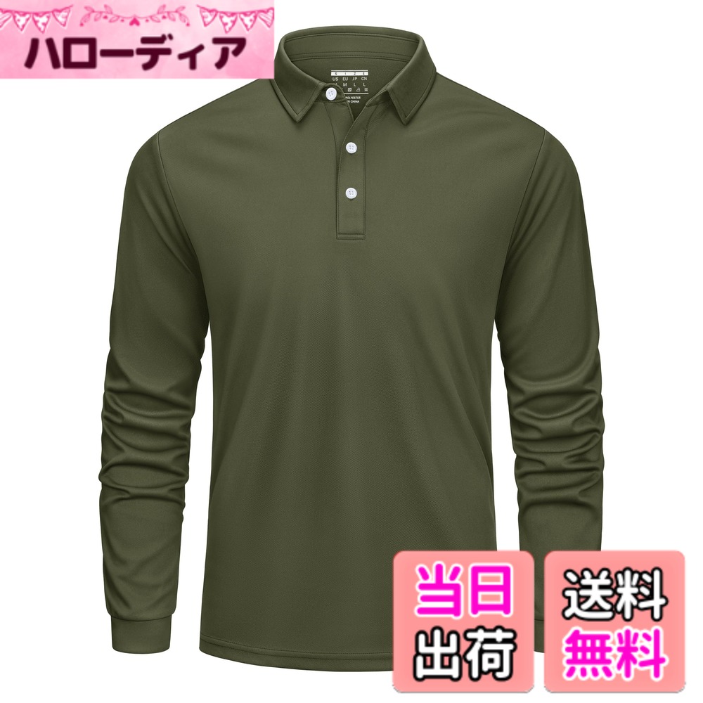 【送料無料】[KEFITEVD] ポロシャツ メンズ 大きいサイズ 作業着 tシャツ 吸汗速乾 登山 ビジカジ 襟付き スポーツシャツ ゴルフ テニス ティーシャツ メンズ 上着 フィットネス アーミーグリーン 2XL