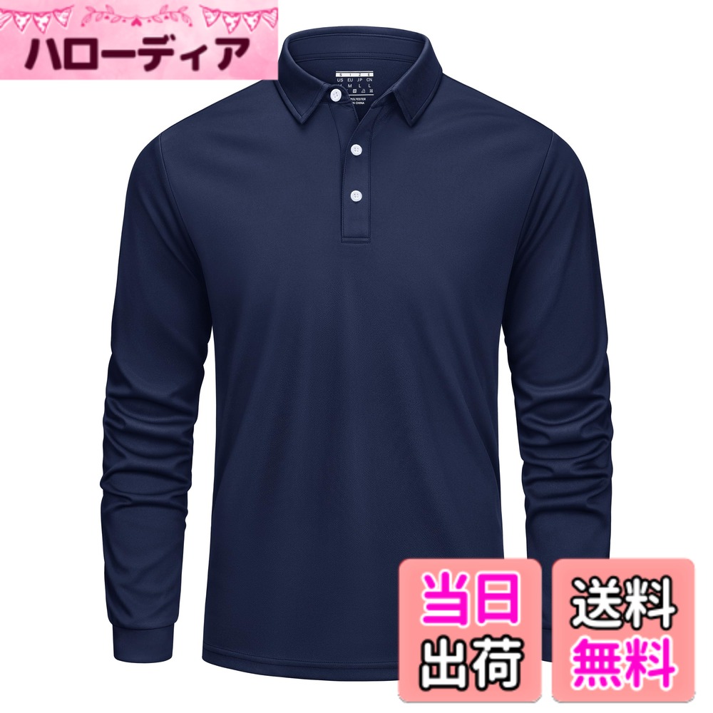 【送料無料】[KEFITEVD] 長袖 ポロシャツ メンズ アウトドアウェア ミリタリー 山登り テニスシャツ 吸汗速乾 薄手 カジュアルシャツ 折襟 カットソー ゆったり 作業 ネイビー 3XL