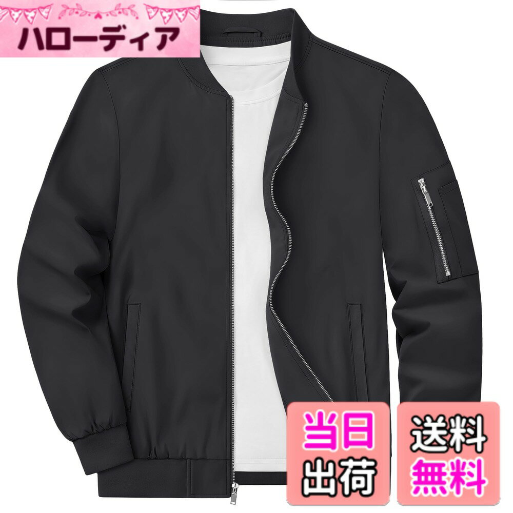 【送料無料】[KEFITEVD] ジャンパー メンズ 大きいサイズ ブルゾン 無地 秋服 黒 コーチジャケット ストリート アウター バイク 防風 防寒ジャケット ビジネス ブラック M