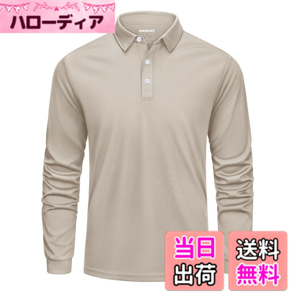 【送料無料】[KEFITEVD] ビジネス ポロシャツ メンズ 作業着 長袖 トレーニングウェア 大きいサイズ 速乾 ワークシャツ ストレッチ ミリタリーtシャツ ゴルフシャツ カーキ 3XL