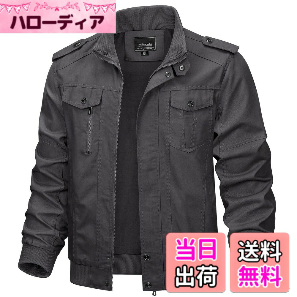 【送料無料】[KEFITEVD] カーゴジャケット メンズ ミリタリー アウトドア 防寒着 大きいサイズ ジャンパー バイク アウター ライダース ブルゾン 作業ジャケット グレー JP L