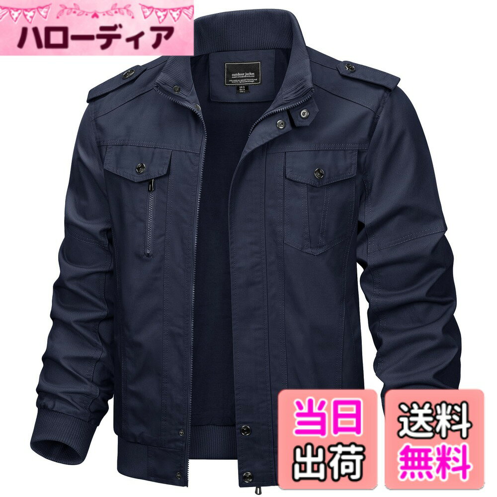 【送料無料】[KEFITEVD] アウター メンズ 冬 防寒 作業ジャケット 大きいサイズ ドカジャン 無地 登山 アーミー アウトドア ジャンバー バイク フィールドジャケット ネイビー JP 3XL