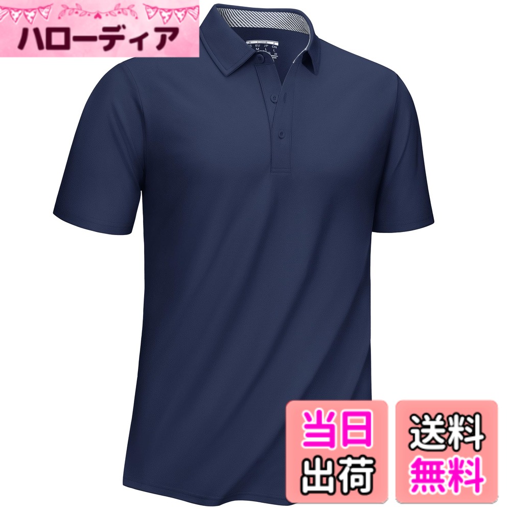 【送料無料】[KEFITEVD] ゴルフウェア メンズ ポロシャツ 半袖 夏 速乾ポロシャツ ドライ カジュアル tシャツ ゆったり 綿 無地 作業着 半袖ポロ ビジネス 通勤着 ネイビー 2XL