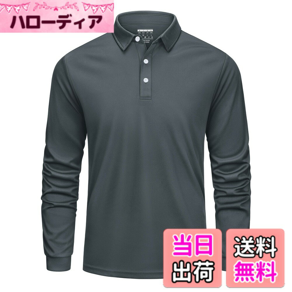 【送料無料】[KEFITEVD] ゴルフウェア メンズ ポロシャツ 長袖 速乾 作業着 tシャツ ポリエステル ストレッチ ビジネスシャツ ロングスリーブ 吸汗 無地 汗しみない シャツ アウトドア ダークグレー 2XL