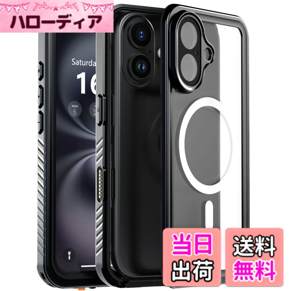 【送料無料】【防水・米軍基準・MagSafe対応】UMITTOS iPhone 16 用 ケース 防水 衝撃吸収 水中撮影対応 顔認証対応 全面保護 完全防水 防雪 防塵 滑り止め 手持ちやすい 頑丈 耐衝撃 ストラップ付き 雨の日、お風呂など適用 防水ケース（6.1インチ）