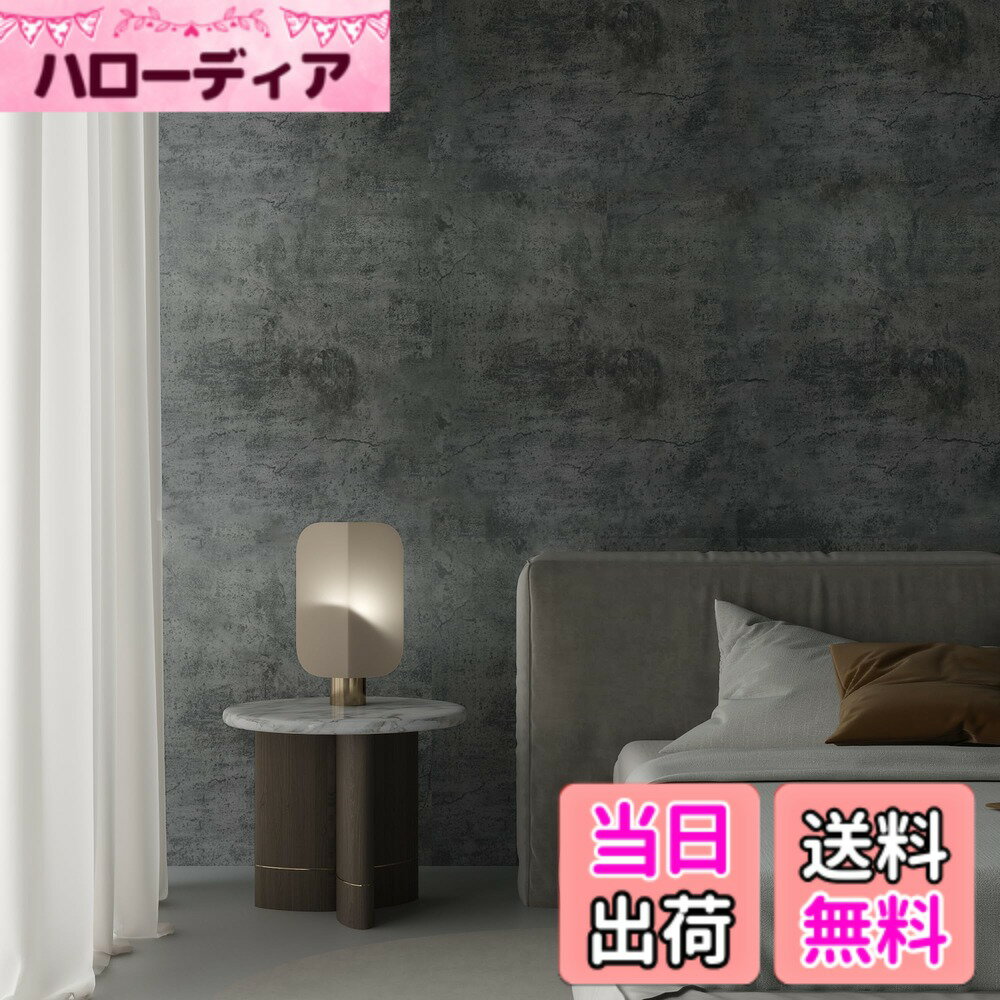 【送料無料】TOTIO 壁紙 コンクリー�