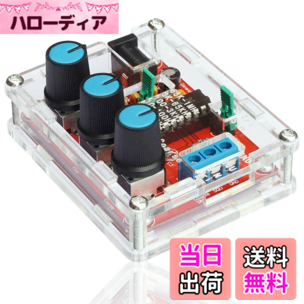 【送料無料】Ren He XR2206 信号発生器 低周波発振器 オーディオ シグナル DIY 正弦/三角/正方形出力 1Hz-1MHz 周波数振幅調整可能