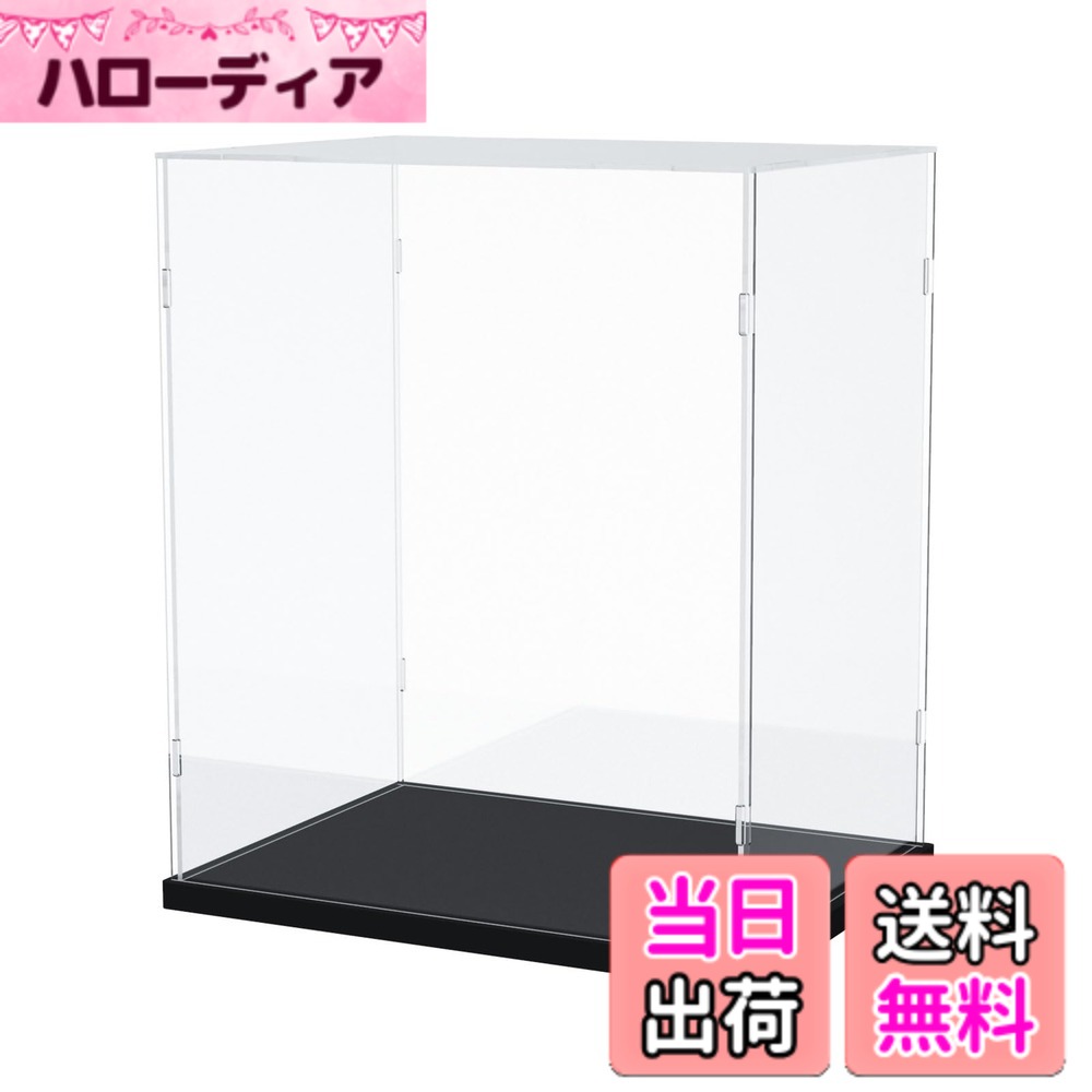【送料無料】Duvinin アクリルケース ディスプレイケース フィギュアケース コレクションケース フィギュア収納 透明アクリル レゴに適用可能 手袋 クリーニング付き（幅35x奥行25x高さ40cm, 台座黒)