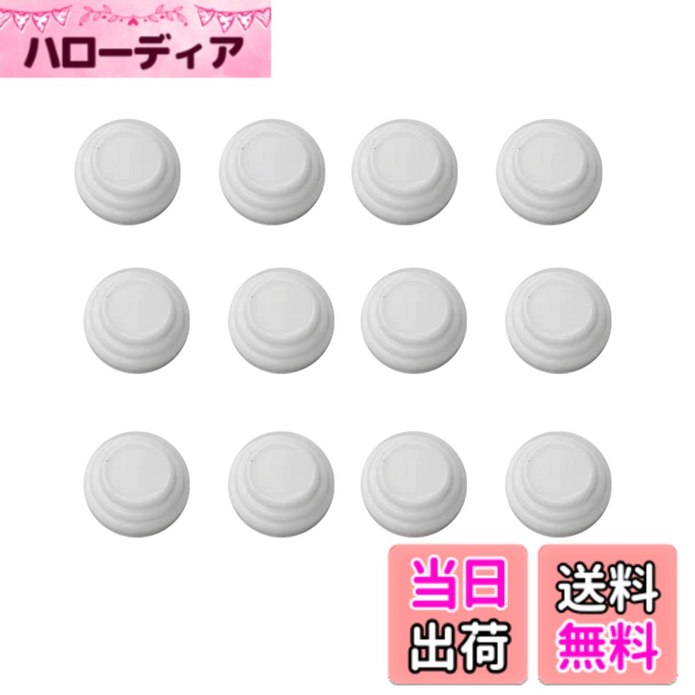 【送料無料】KEGILUH ドア遮音ショックアブソーバー デリカD：5(CV1W) /デリカD：2 2015~ /エクリプスクロス 2018~ /eKスペース 2020~ /eKクロススペース 2020~/アウトランダー PHEV(GG系) に対応 ドアショッククッション ステッカー ガスケット 自動車用吸収クッション