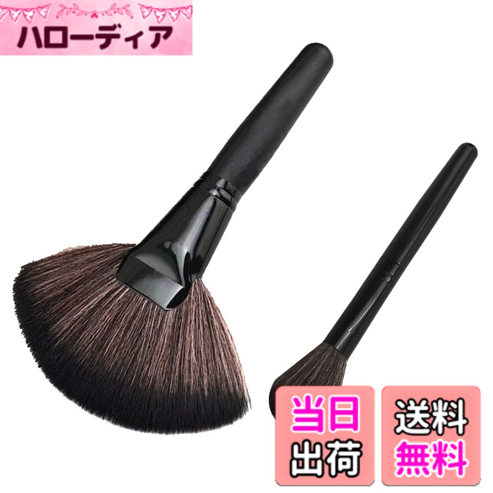 【送料無料】Rimikuru クリーニングブラシ 0.01mm 超極細ブラシ 掃除 ホコリ落とし 静電気防止 プラモデル フィギュア セット (Sサイズ+Lサイズセット)