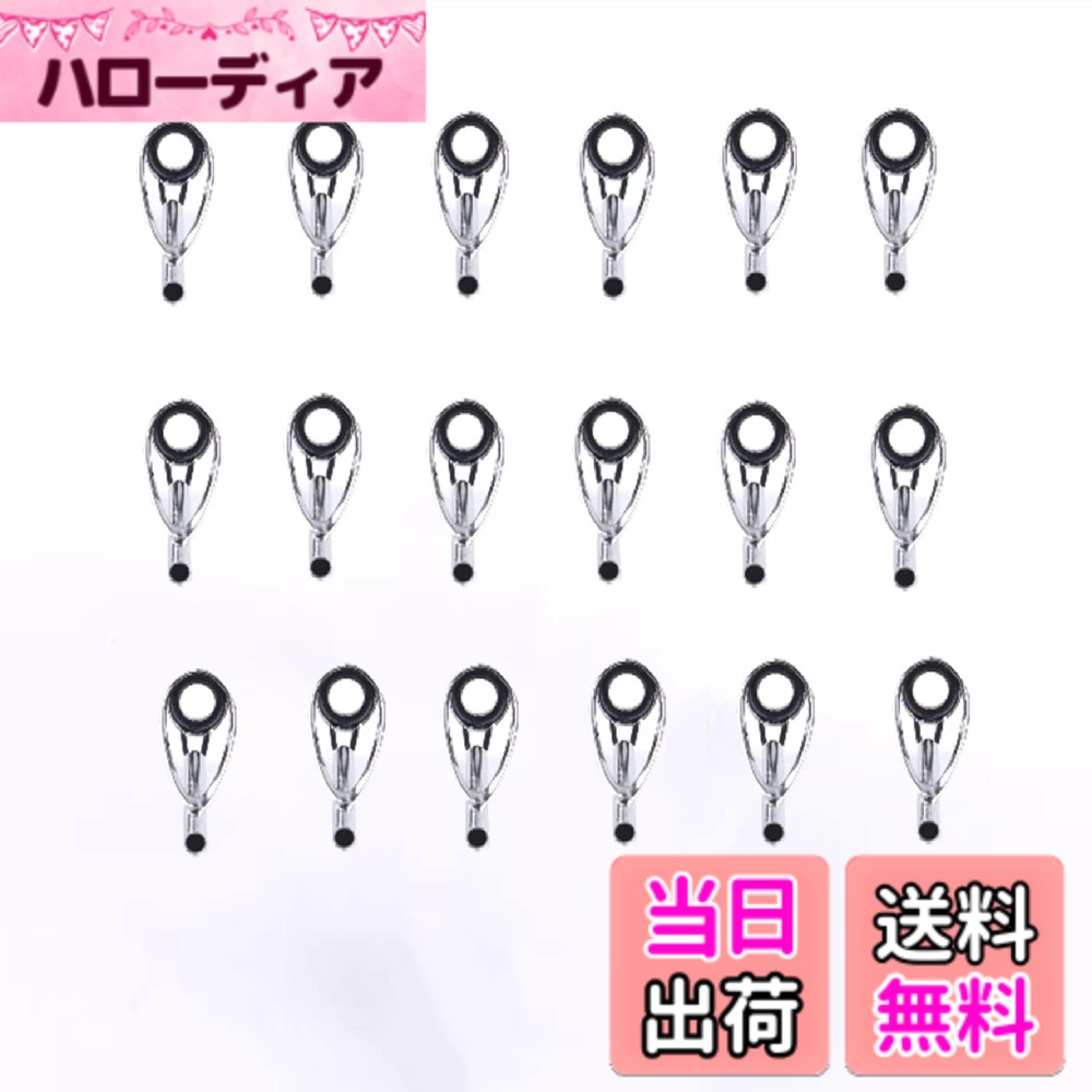【送料無料】YINKE トップガイド ロッドガイド 18個セット 内径1.0mm/1.2mm/1.4mm/1.6mm/1.8mm/2.0mm ステンレス 釣り竿穂先 交換 修理キット
