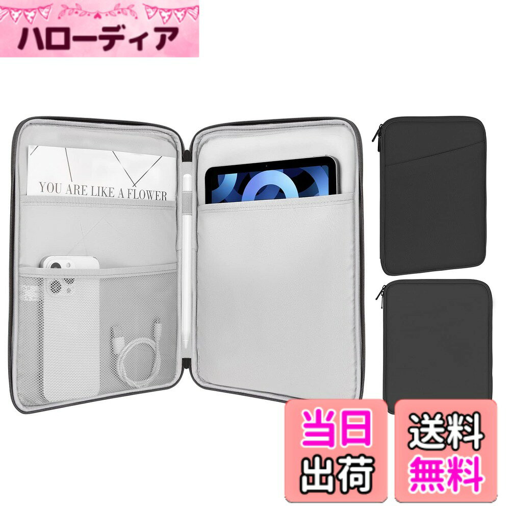 ������̵����iPad ��11���� ���֥�åȥ����� MoKo 9-11������ޤǤΥǥХ����б� ���꡼�֥����� ipad �Хå� �ݡ��� Chromebook/...