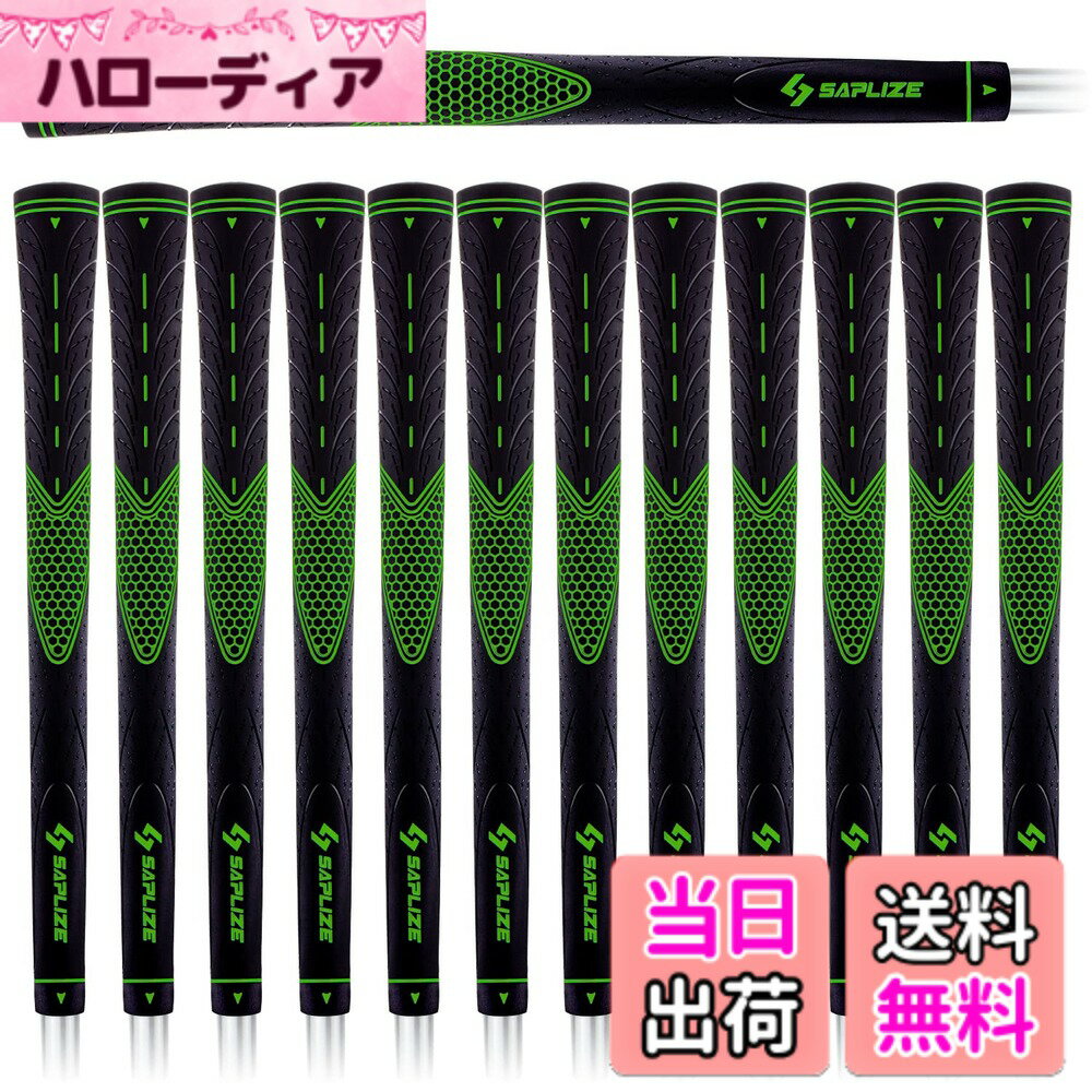 ������̵���ۡ�13�ܥ��åȡ�SAPLIZE �����ץ饤�� ���ߤ��С� ����� ����åסʥ������� ���åɥ�����ѡ�4������� ���꡼�󡦥����������