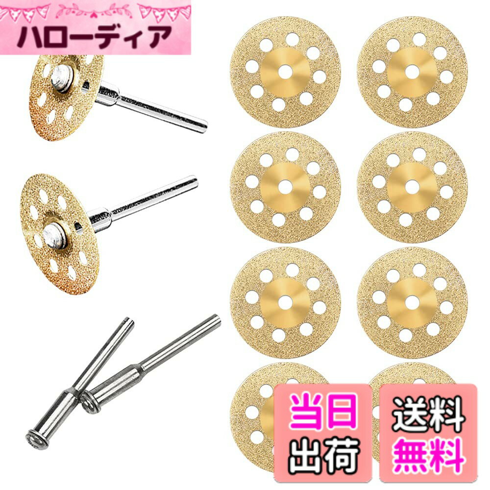 ������̵���۴ݷ�ߥ˥�������ɥ��å��� ľ��22mm 10���� 2.35mm��2�ܡ�3mm��2�� ��������ɥ��åƥ��󥰥ǥ����� ��������ɥӥåȥ֥졼��...