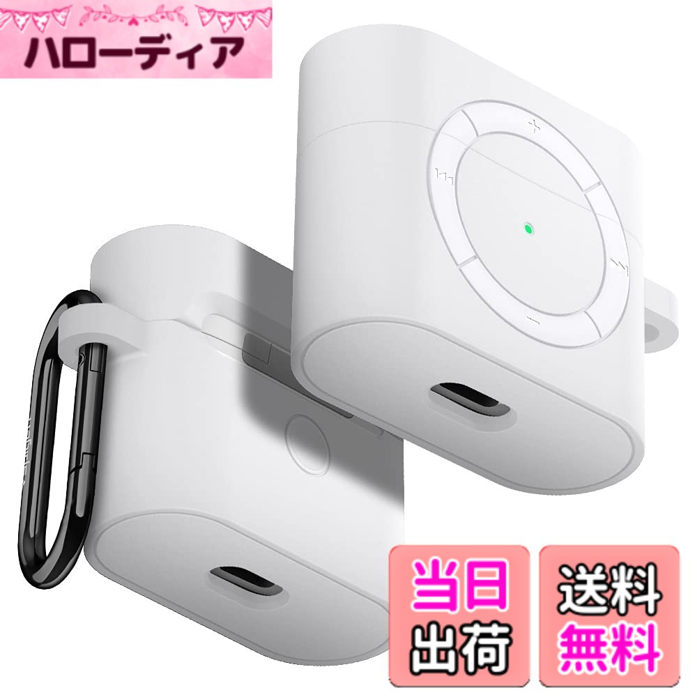 【送料無料】Spigen Airpods 第3世代 ケース AirPods 3 ケース iPod デザイン ワイヤレス充電 対応 カラビナ リング 付き シリコン PC 二重構造 衝撃 吸収 軽量 キズ防止 耐衝撃 クラシック・シャッフル ASD02989 (ホワイト)