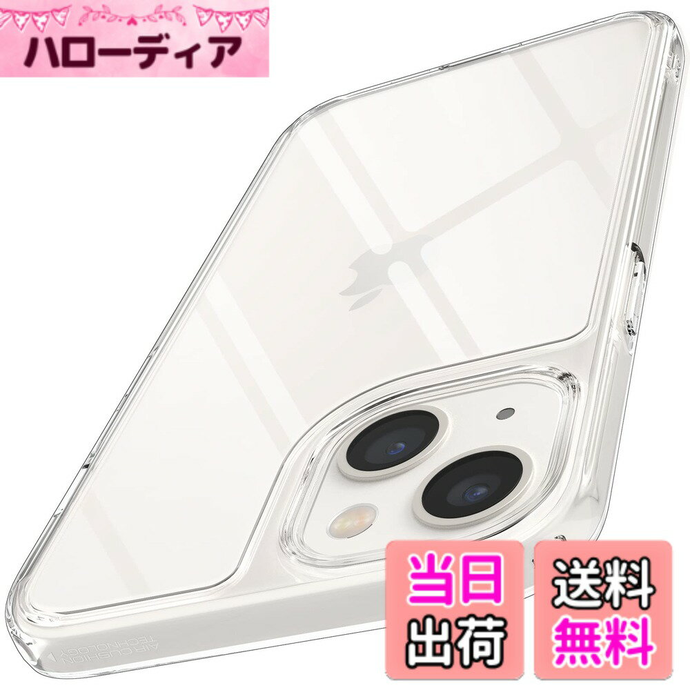 【送料無料】Spigen iPhone 13 ケース クリア ストラップホール付き 黄変防止 耐衝撃 ...