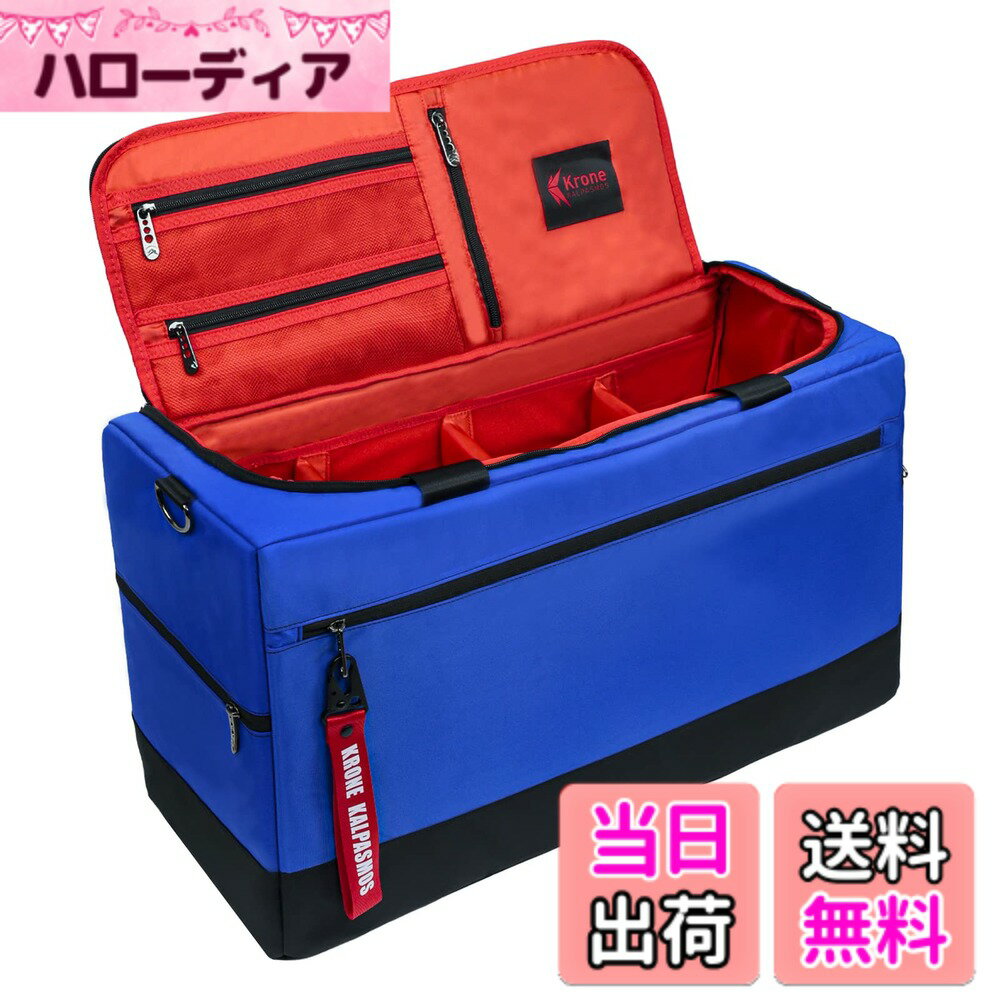 【送料無料】旅行用スニーカーバッグ/スニーカーギフト/アウトドアスポーツバッグ/ジムバッグ/、3つの調整可能な仕切りが付いた多機能トラベルダッフルバッグ、ナイロン製ショルダーストラップ、Krone Kalpasmos-Blue