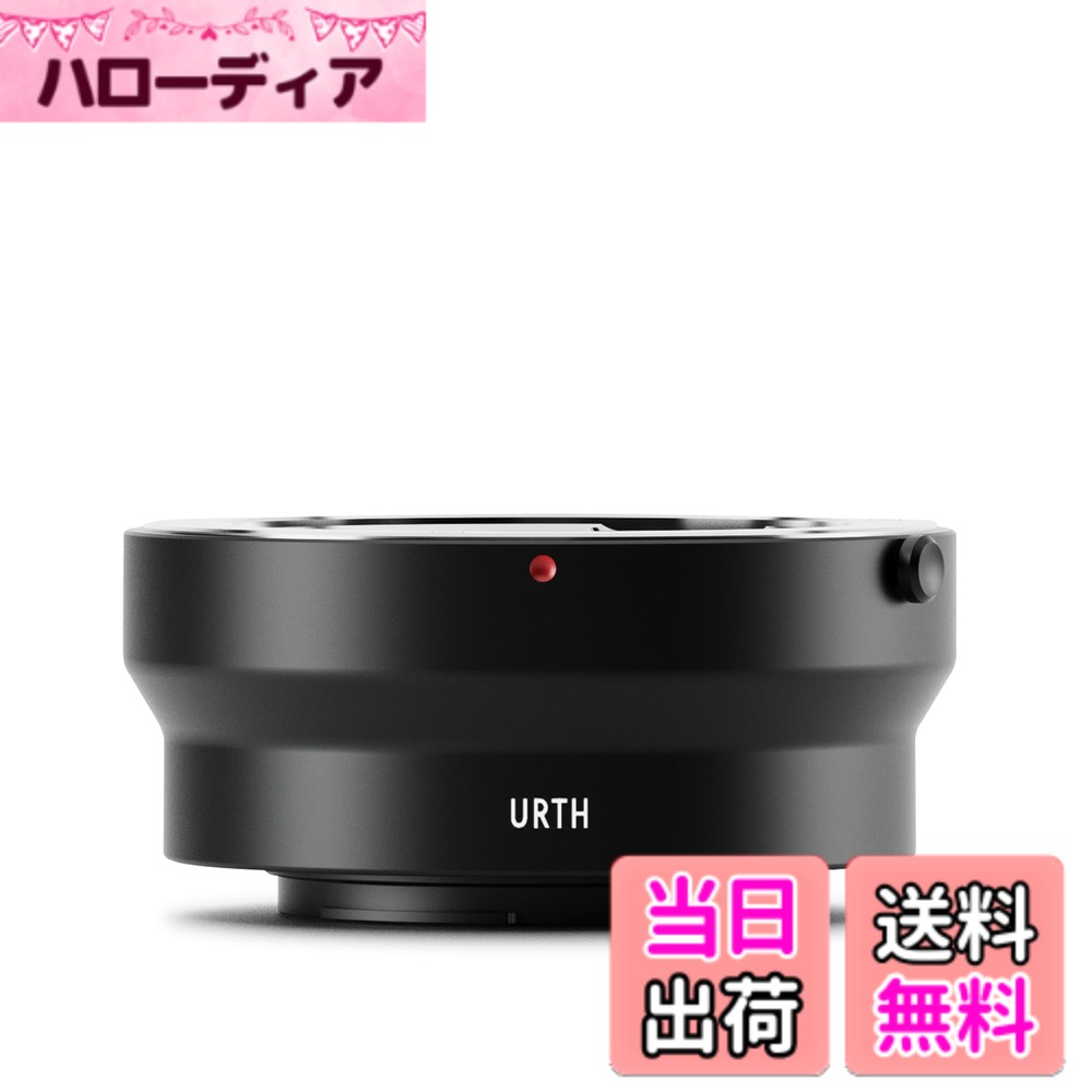 【送料無料】Urth レンズマウントアダプター: ミノルタロッコール（SR/MD/MC）レンズからXカメラ本体に..