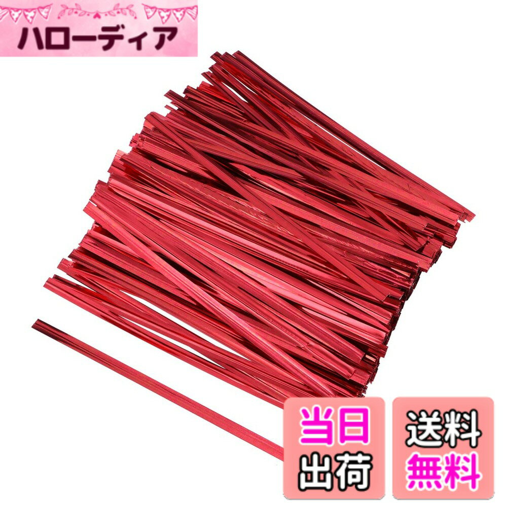 【送料無料】BESTOYARD ラッピングタイ ワイヤータイ ビニタイ メタリック 無地 キャンディー プレゼント用 結束 梱包 包装用品 10cm 800本セット（赤）