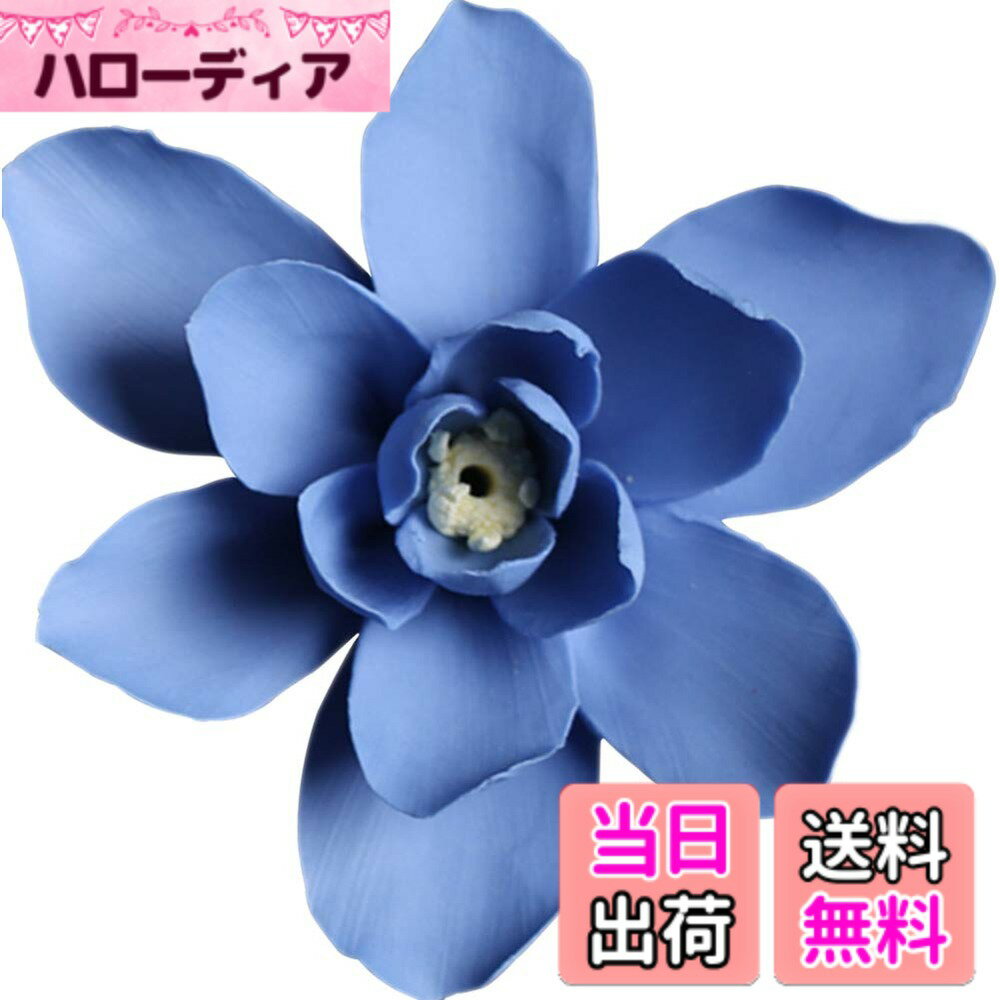 【送料無料】Umoraお香立て 香皿 陶器 スティック 梅花 臘梅 手作り アロマ 置物 優雅 インテリア（ブルー）